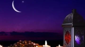 رؤية هلال رمضان.. تفاصيل ولادة القمر وموعد أول أيام الشهر المبارك فلكيًا